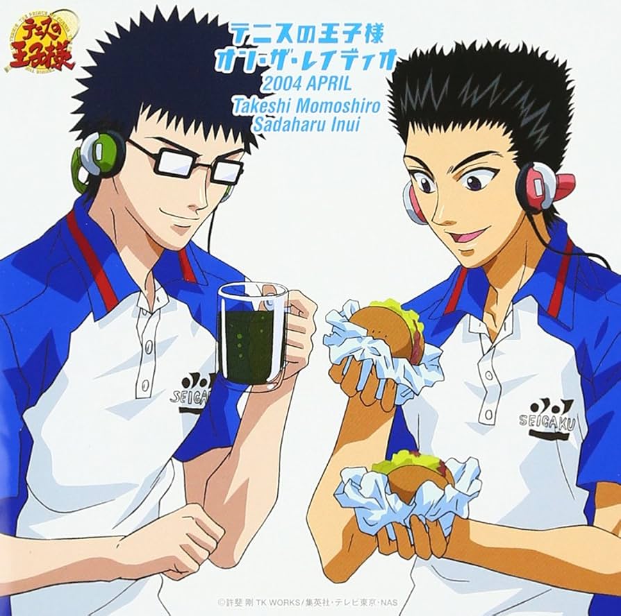 テニスの王子様 オン・ザ・レイディオ 42枚セット (被りなし) Amazon.co.jp: テニスの王子様 オン・ザ・レイディオ