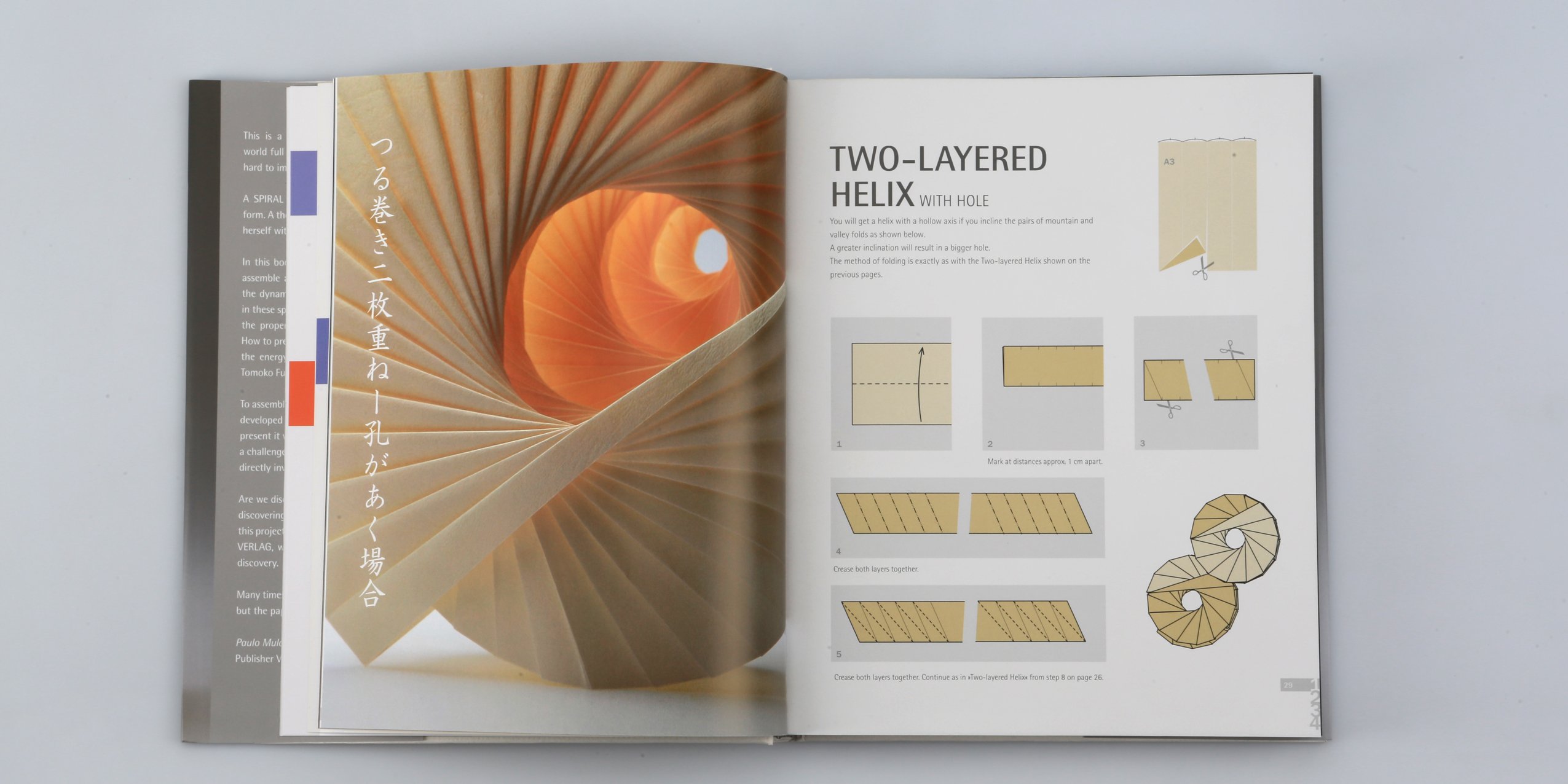 Spiral: Origami Art Design