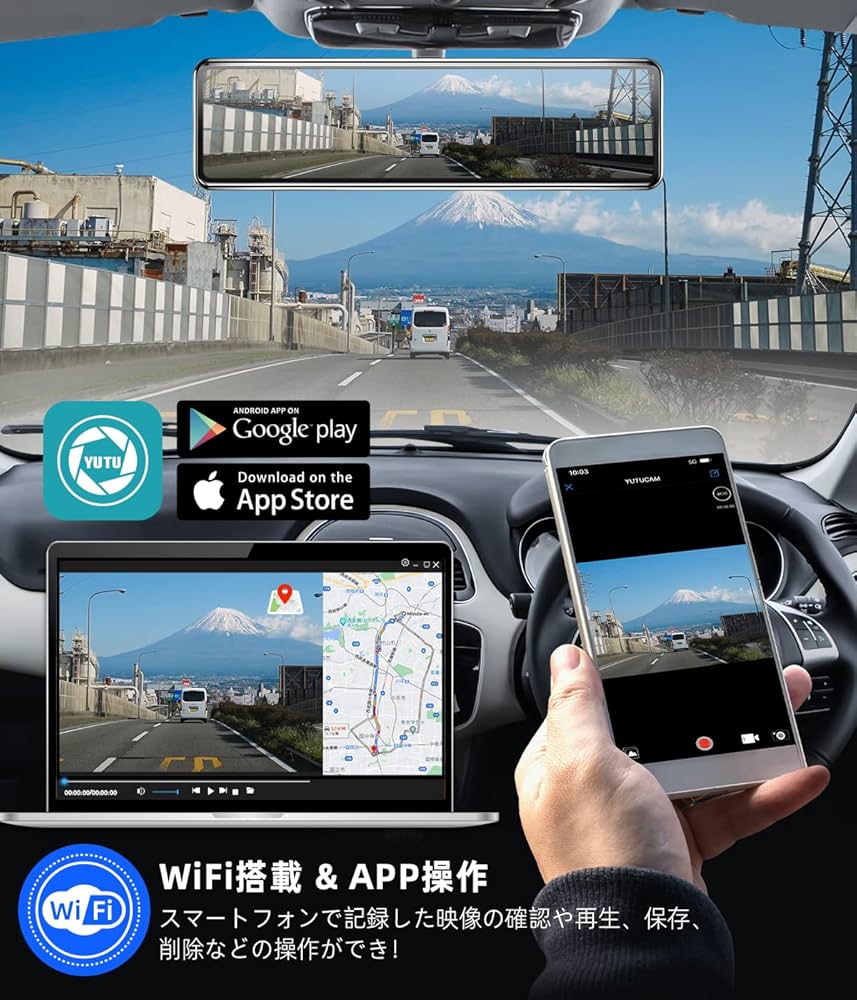 GKU M11 pro 4K ミラー型ドライブレコーダー Amazon.co.jp: GKUドライブレコーダー ミラー型 11インチ【2023