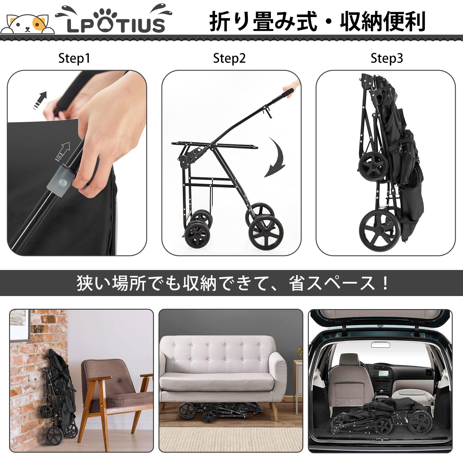 Amazon.co.jp: LPOTIUS ペットカート 多頭 上下2段式 分離型 ペット