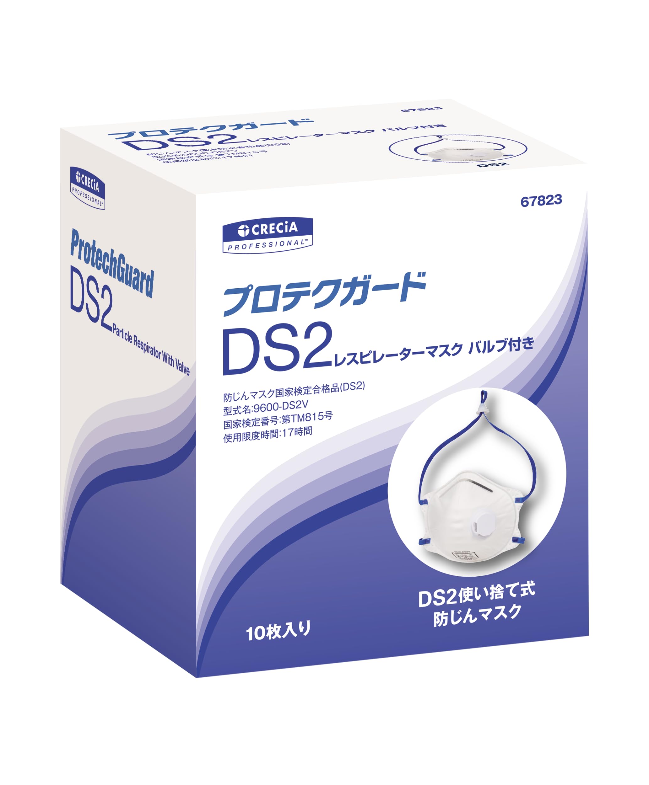 JARIさま専用 　ご予約品　25点　新品未使用 Amazon.co.jp: [日本製紙] クレシア プロテクガード DS2