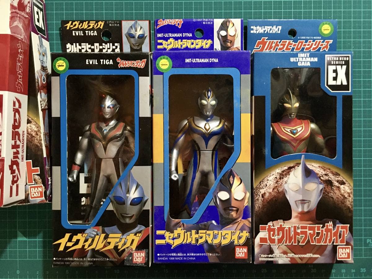 ウルトラマンティガ」～「ウルトラマンワールドⅡ」開催記念入場券（新品）