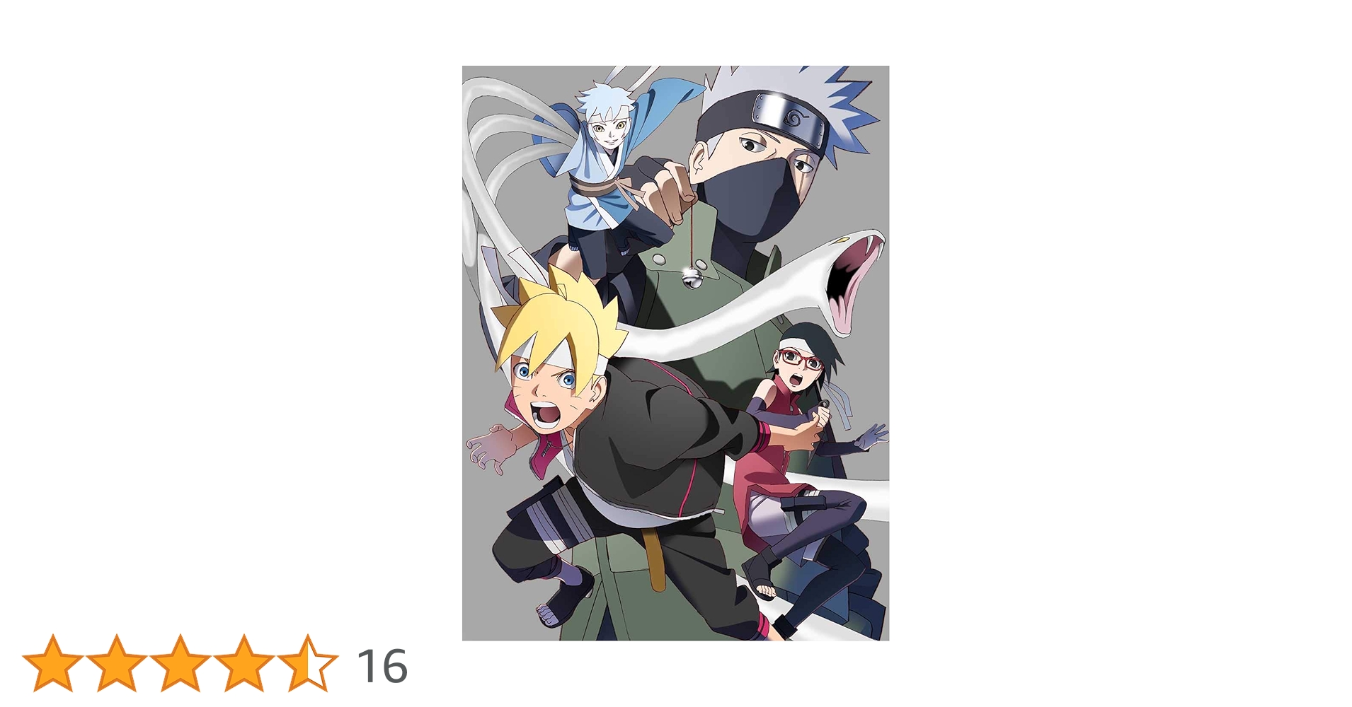 Amazon.co.jp: BORUTO-ボルト- NARUTO NEXT GENERATIONS DVD-BOX