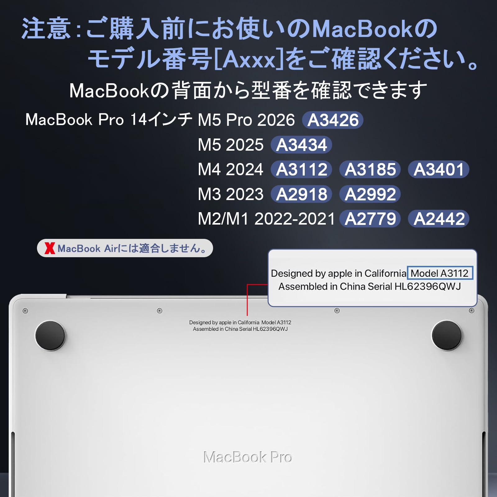 Amazon.co.jp: MacBook Pro 14インチ ケース M5 M4 M3 M2 M1 Pro/Max
