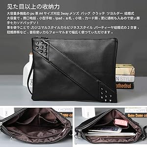 Amazon | [huanshou] Whatna 3WAY革 セカンドバッグ クラッチ