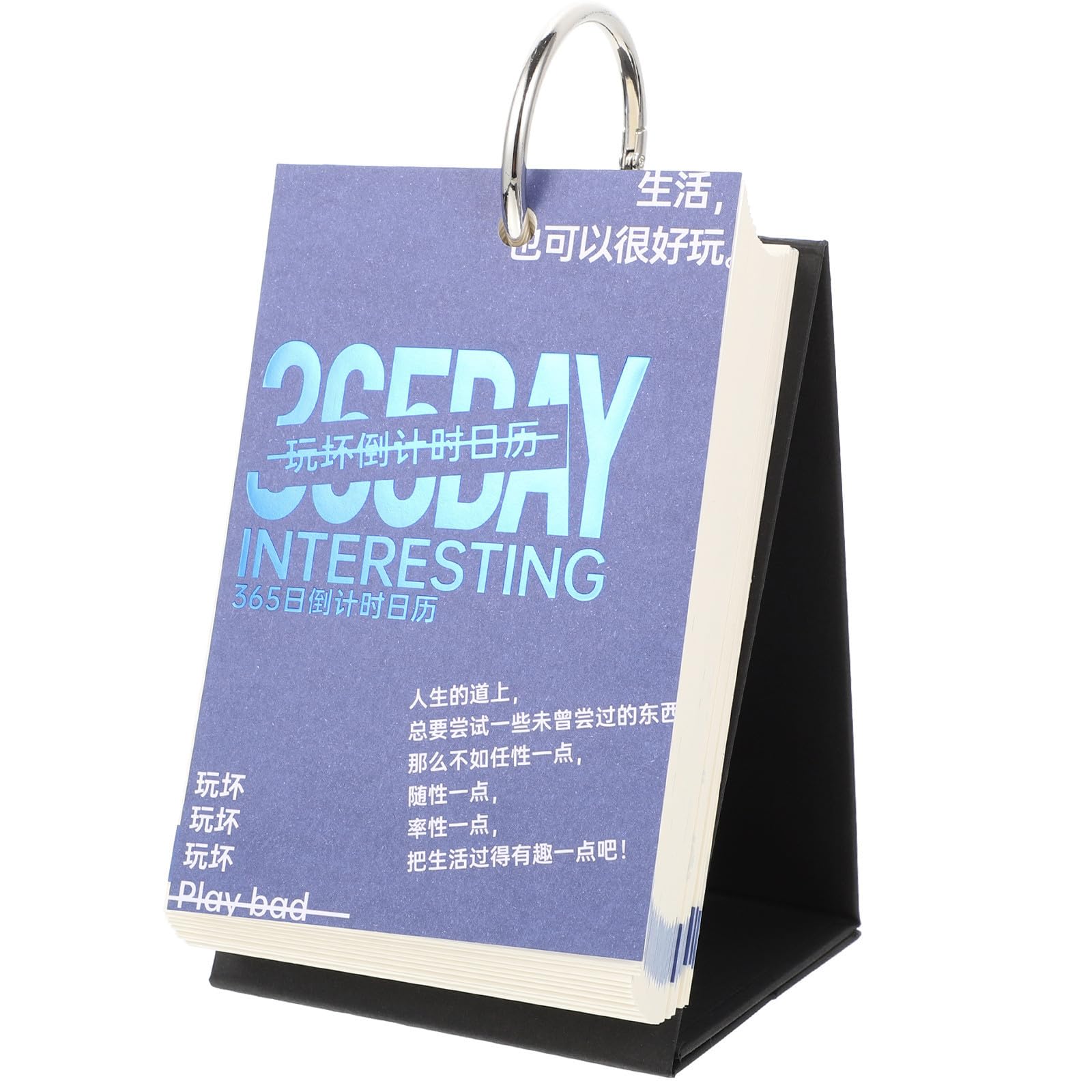 Amosfun Dekorativer Tischkalender aus Papier mit Metallringbindung Kreativer Selbstgemacht Abreißkalender für Büro und Zuhause 365 Countdown Praktischer Büroschreibtischkalender