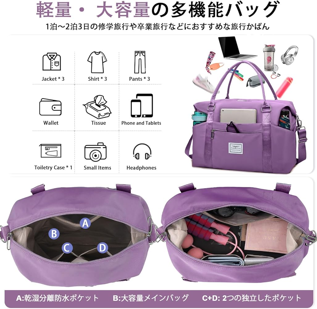 JIB ドラムバック　ボストンバック　ブルー　白　パープル JIB ドラムバック ボストンバック ブルー 白 パープル JIB ドラム