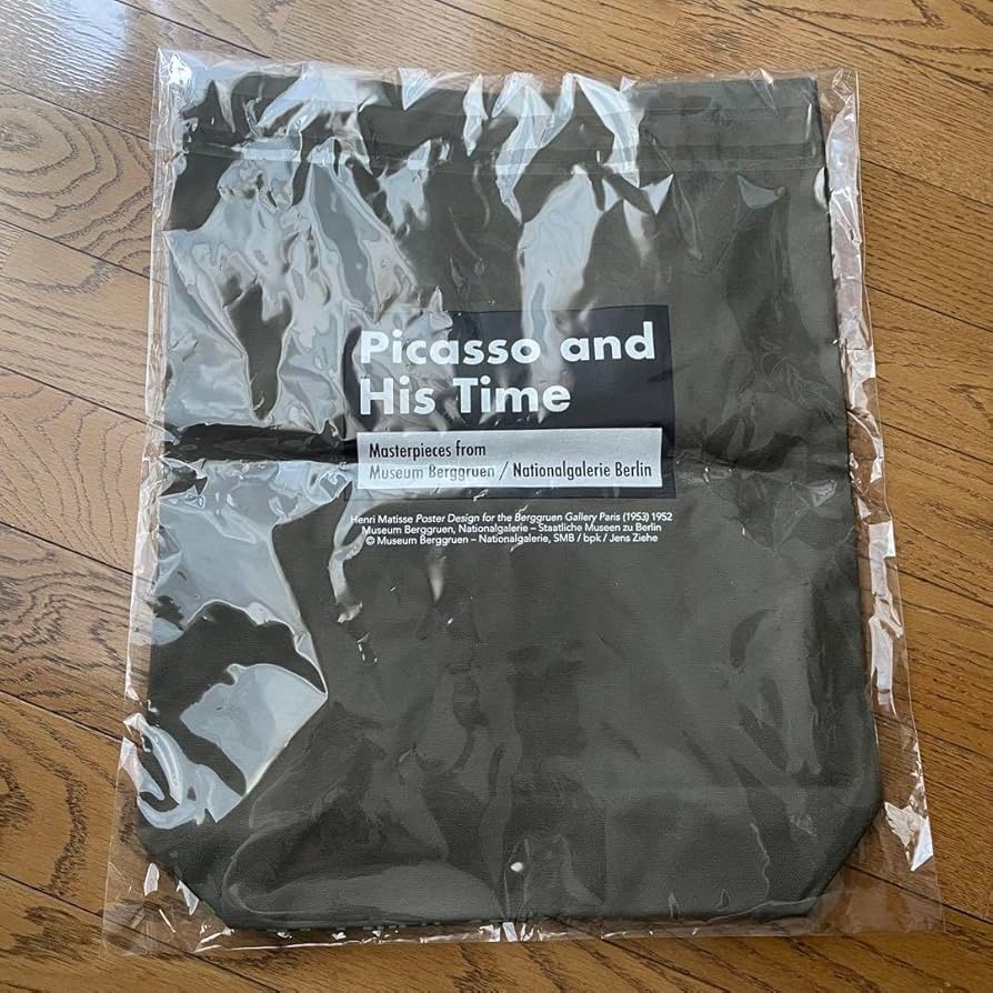 Amazon.co.jp: Henlimatiz Tote Bag Picasso and Its Era