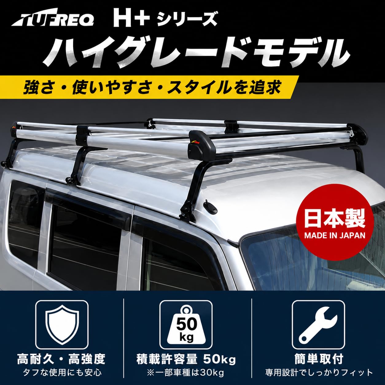 Amazon | エブリィ エブリーバン ワゴン対応 DA17V DA17W DA18V DA18W