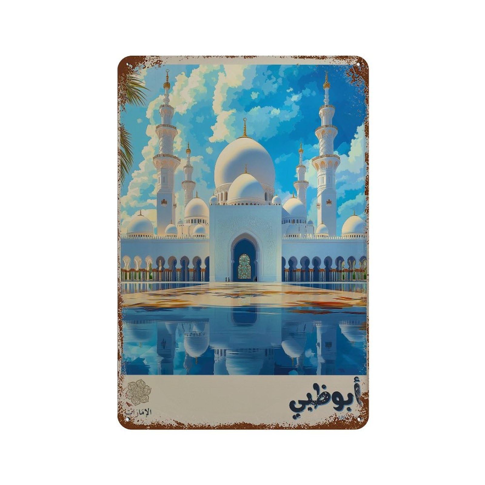 xiaoxiaoshen Abu Dhabi Travel United Arab Emirates in Arabic Wall Decor Art Metal Tin Poster Modern Home Decor Art Home Bar Shop Decorations Vintage Sign 30x20cm