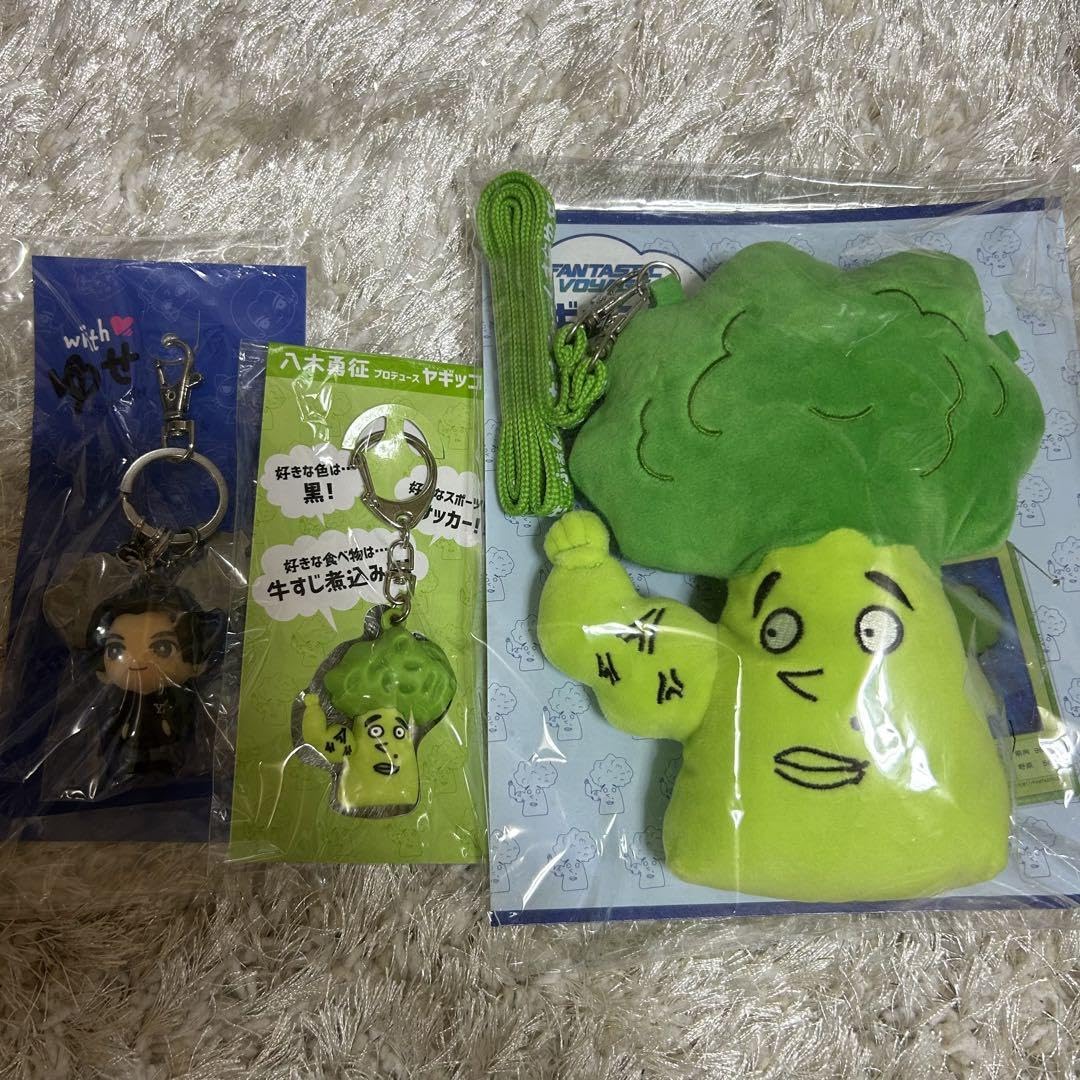 八木勇征 ヤギッコリー メンプロ 3点セット