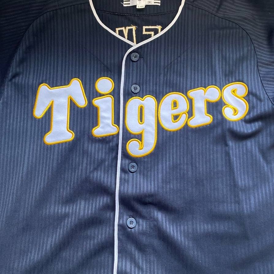 Amazon.co.jp: ！ 阪神タイガース ユニフォーム 復刻 ブラック 金本