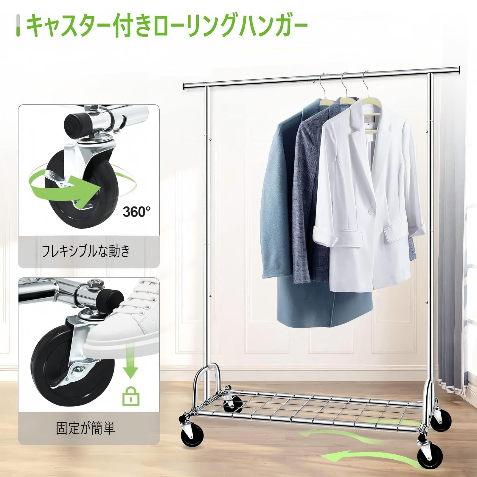 Amazon｜SPECILITE パイプハンガーラック 耐荷重217kg 大容量 幅130
