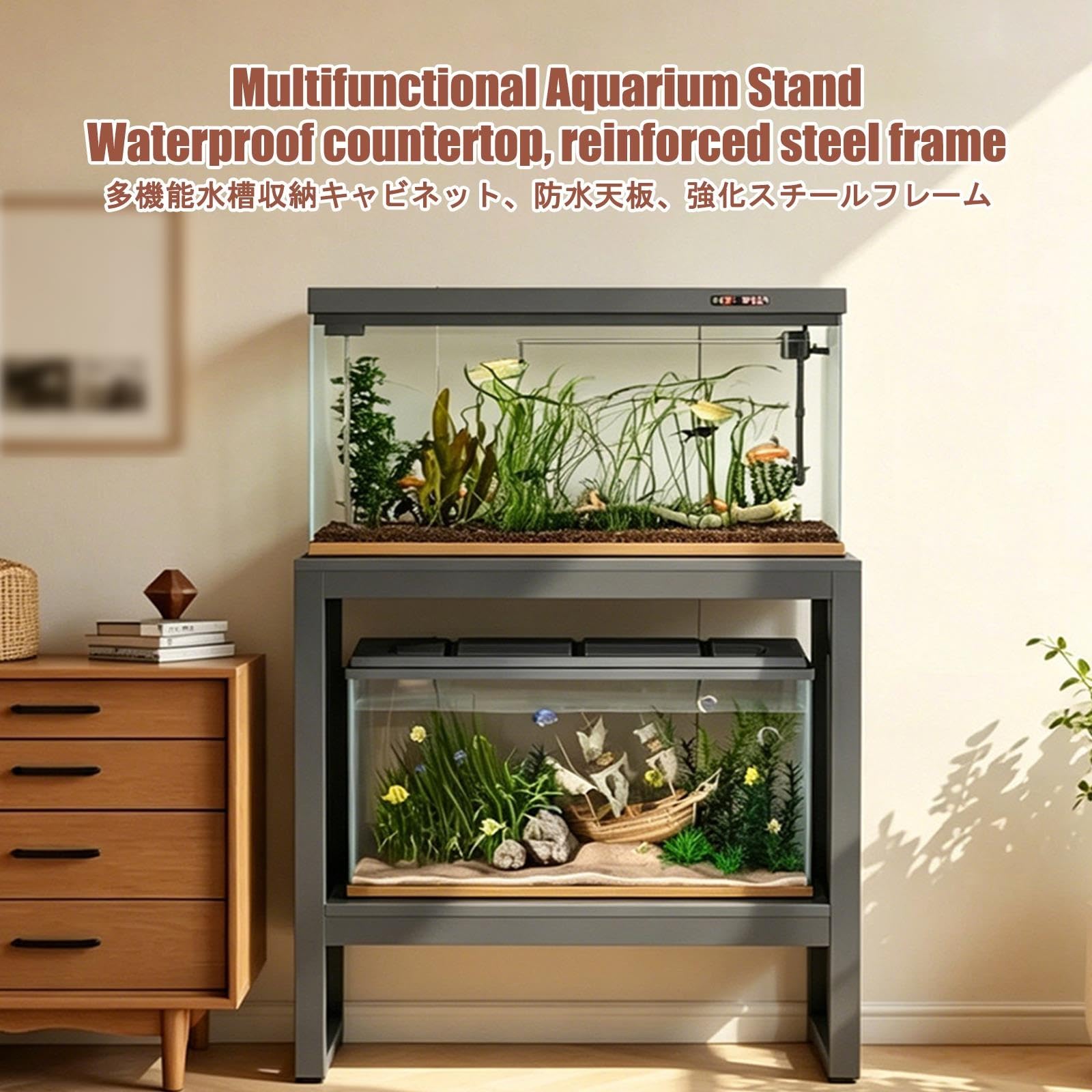 Mobile per Acquario, Scaffale per Acquario, Robusto e Durevole | Design a Doppio Strato per Lo Stoccaggio, Capacità di Carico di 200 Kg(A,60x40x80cm/23.6x15.7x31.5in)