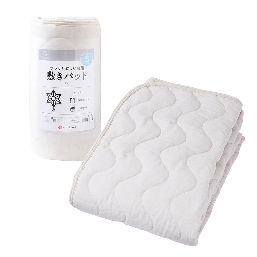 【西川 】セブンデイズ ベッド マットレス セミダブル 高反発 Amazon｜【Amazon限定】nishikawa 【 西川 】セブンデイズ