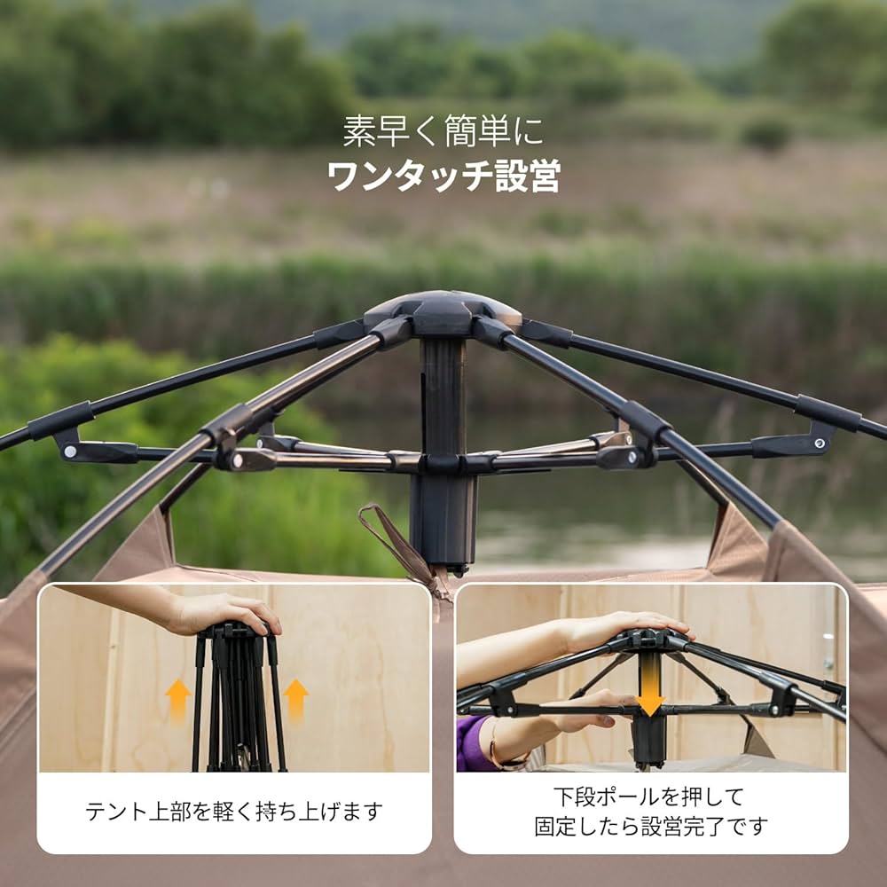 IDOOGEN ワンタッチテント 4人用 コンパクト キャンプテント Amazon.co.jp: IDOOGEN ワンタッチテント 4人用 コンパクト キャンプ