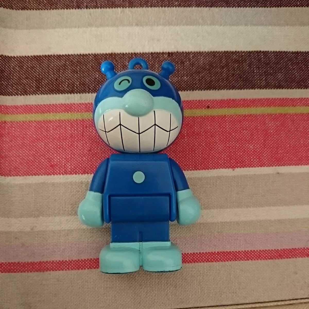 非売品 アンパンマン ブロックラボ アオキンマン