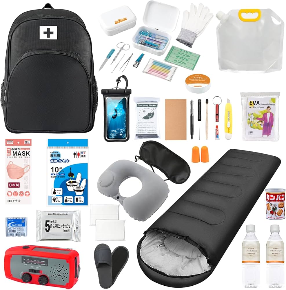 防災グッズ 防災セット 2人用 食品付き 70点 避難セット 防災リュック