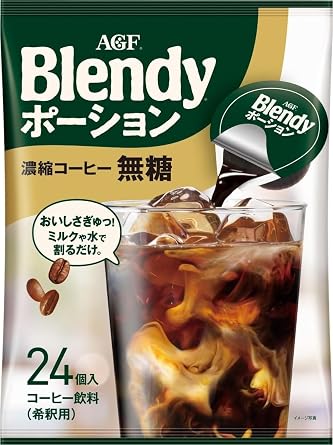 AGF Blendy Portion Concentrated Coffee, Sugar-Free Iced Coffee 24 Pieces x 1