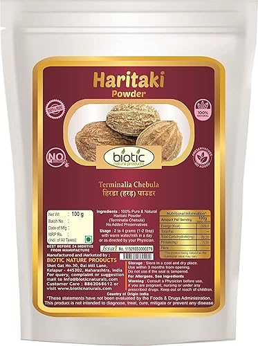 Veena Haritaki Biótico Polvo (Terminalia Chebula) Harad Powder - Inknut - Kadukkai Churna - 100 gm