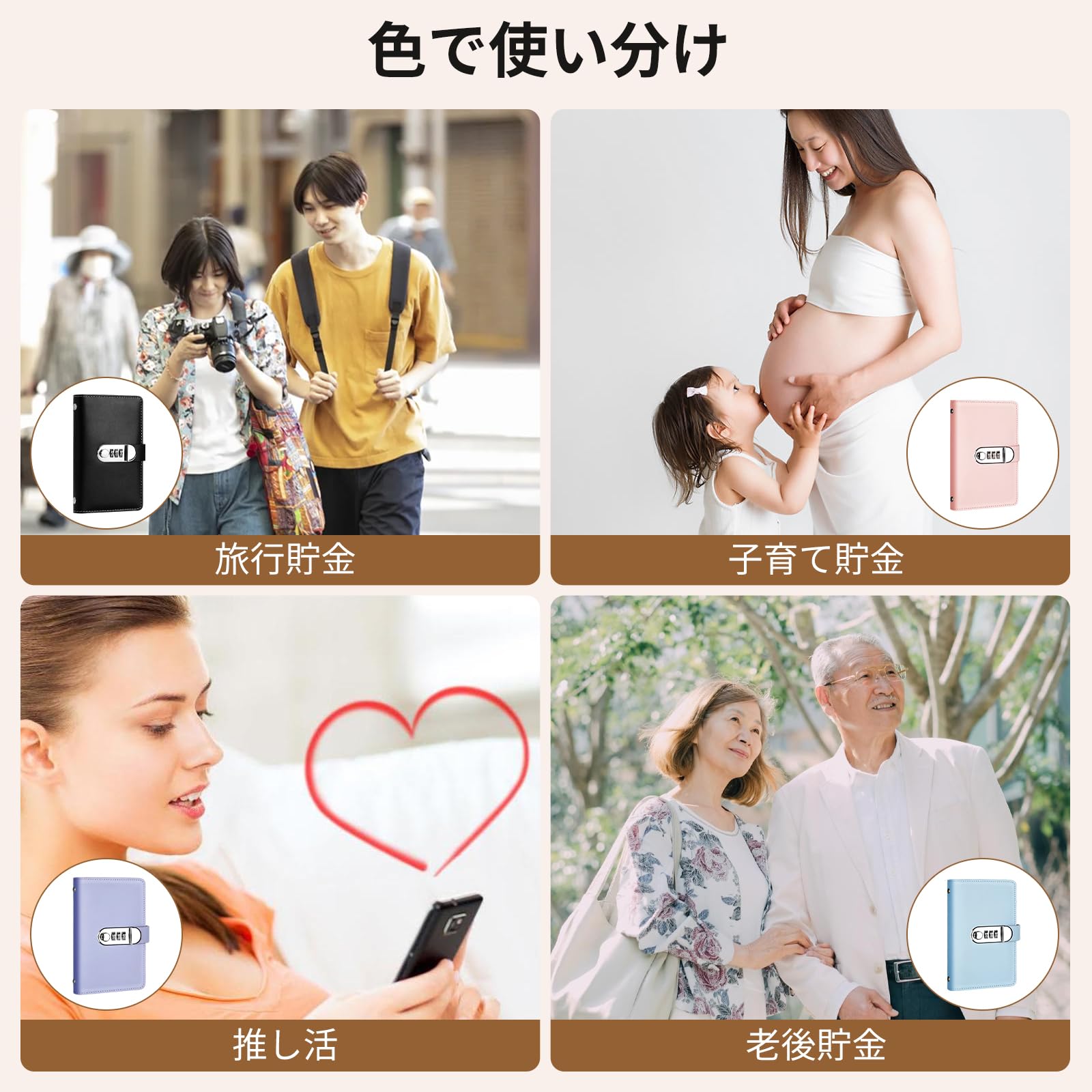 sayo＊太陽＊BOX付き＊100日貯金 sayo＊太陽＊BOX付き＊100日貯金