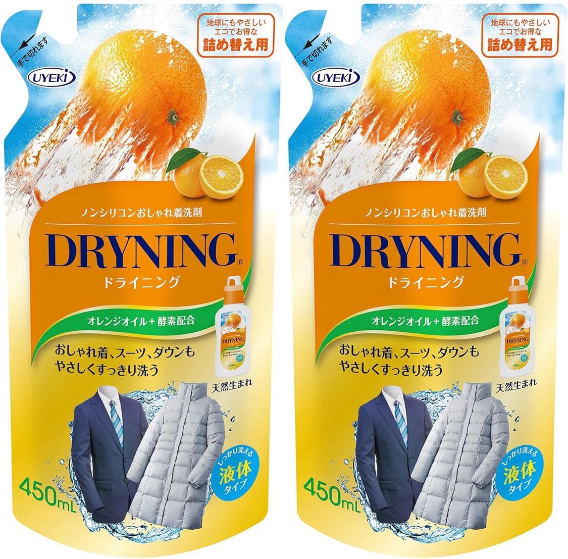 【Amazon.co.jp限定】【まとめ