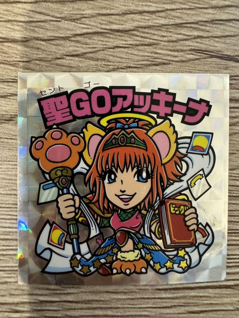 Amazon.co.jp: 聖GOアッキーナ DVD特典 ビックリマン コラボ 限定 