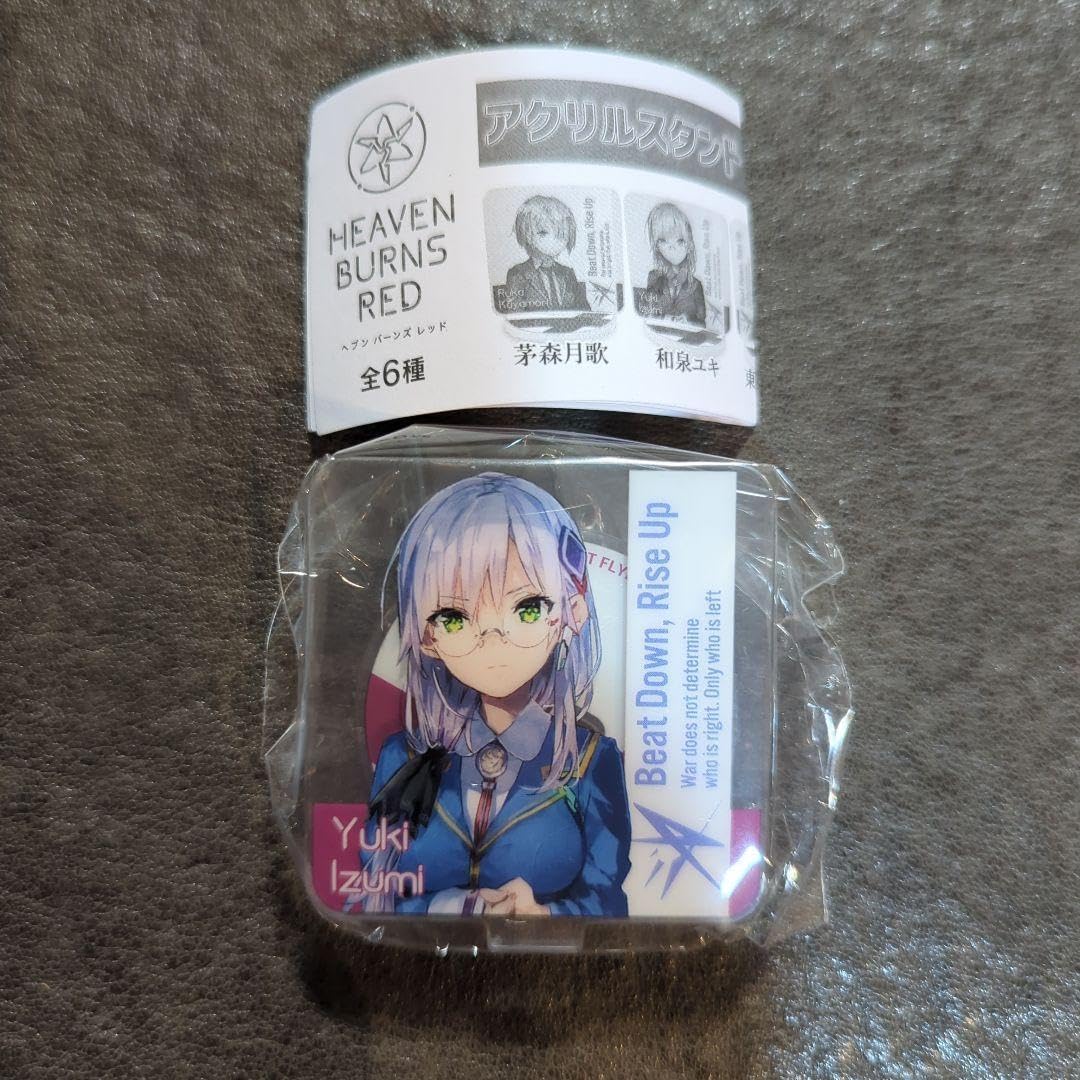 美品⭐︎いしかわゆきこ「最高の恋愛・結婚を叶える