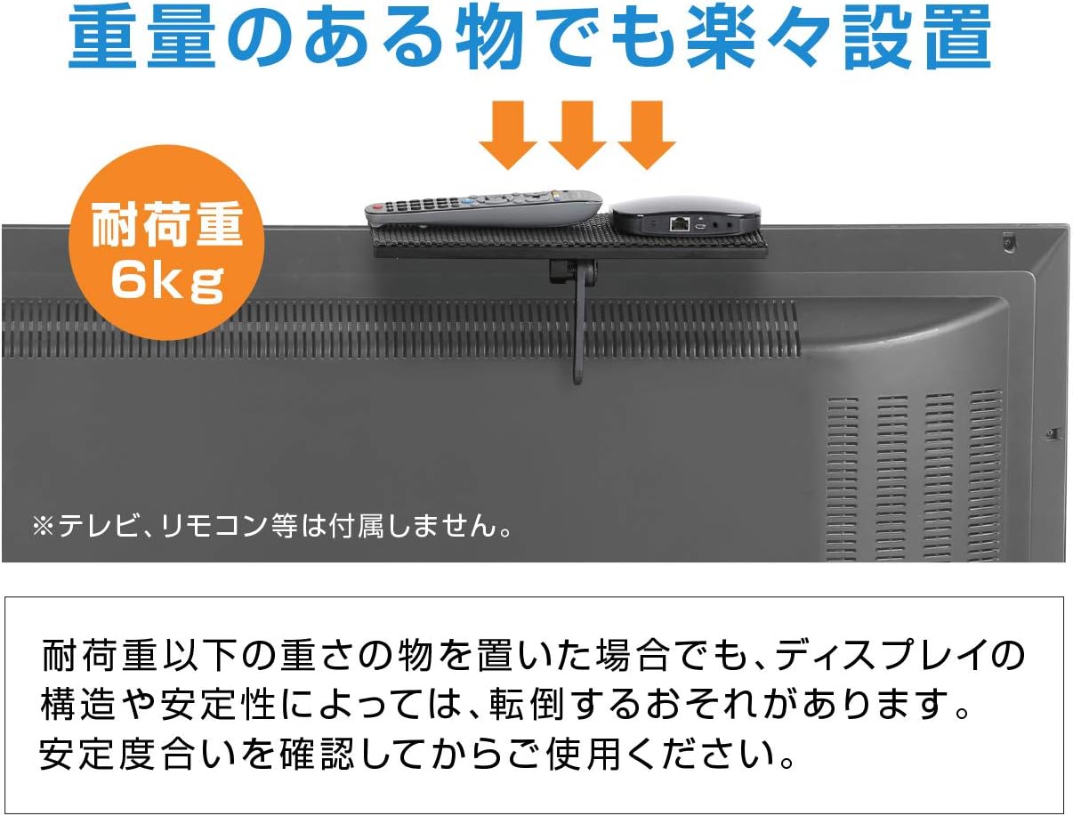 Green House Easy Tool-Free Installation Display TV Rack GH-DTBA Series