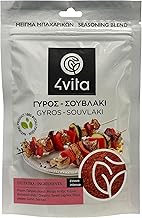 Gyros-Souvlaki-Gewürzmischung 75 g - 4vita