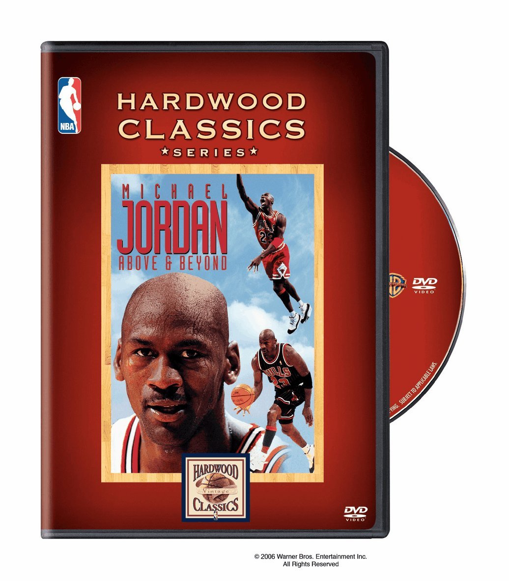 Amazon.com: Michael Jordan - Above and Beyond (NBA Hardwood