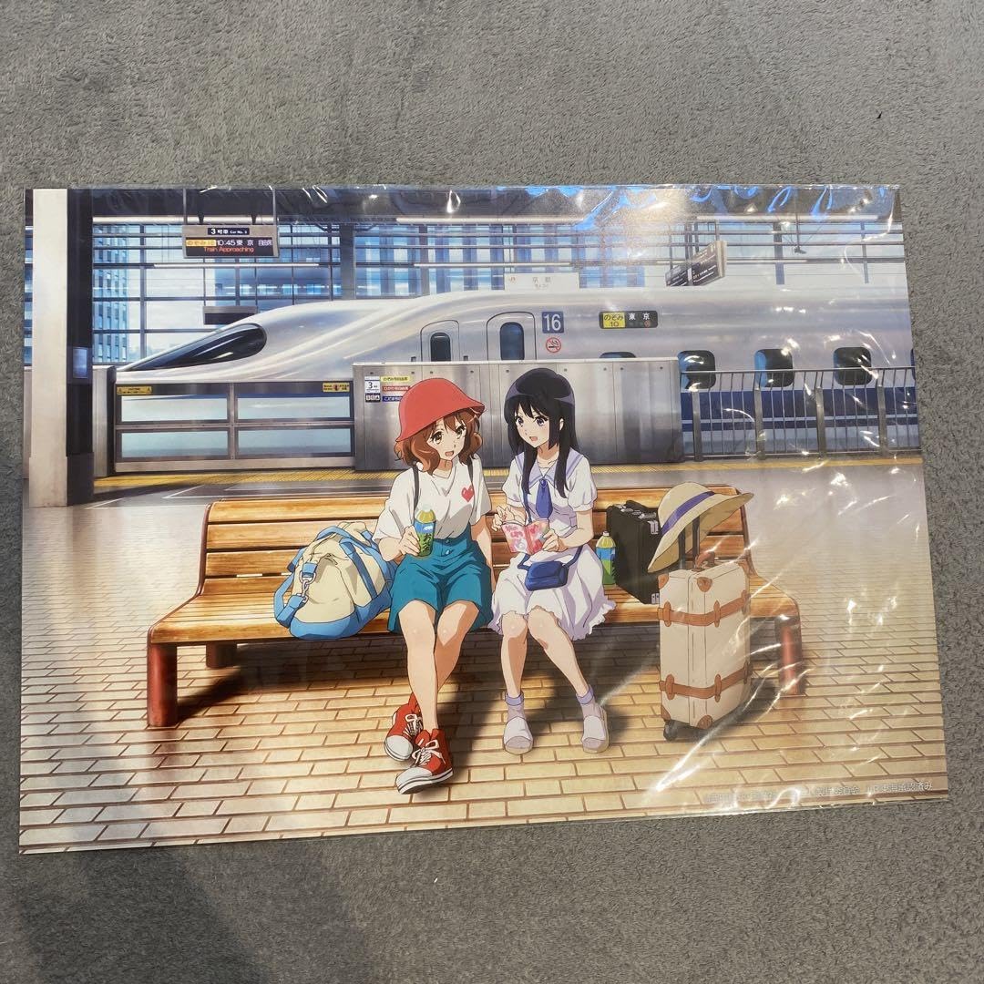 Amazon.co.jp: 響けユーフォニアム×JR東海コラボ 推し旅 A3ポスター