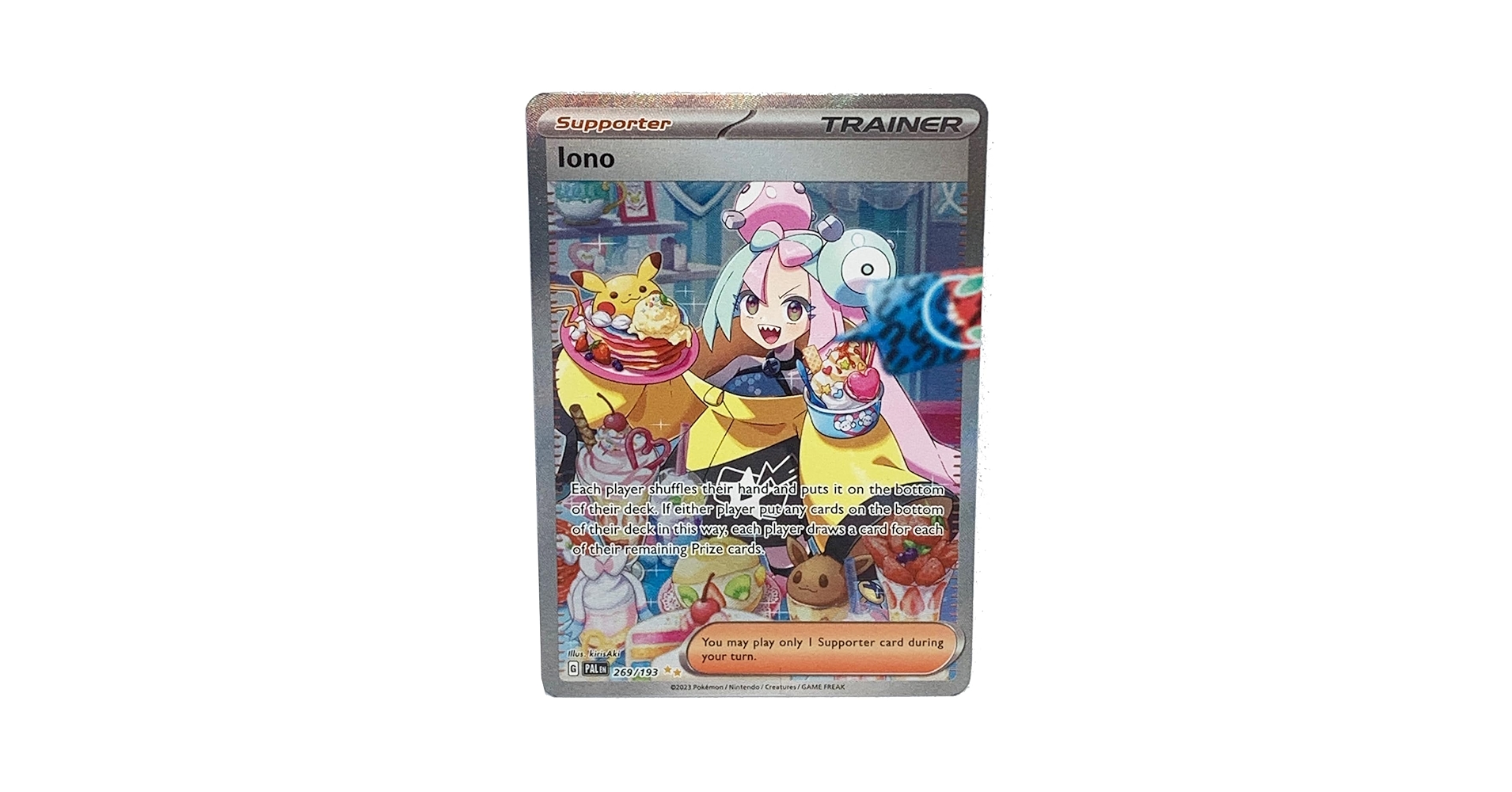 ナンジャモ　英語 Iono #269 PSA9　ポケモンカード　pokemon 2023 POKEMON PAL EN IONO #269 SPECIAL ILLUSTRATION RARE PSA
