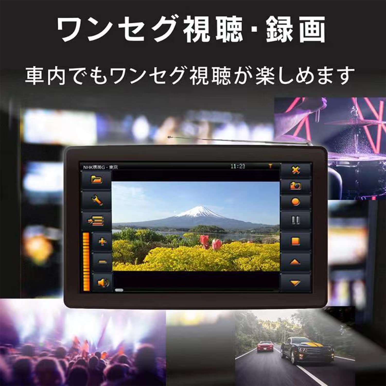 Amazon.co.jp: [東京Deco] カーナビ 新年度版地図 9インチ ポータブル