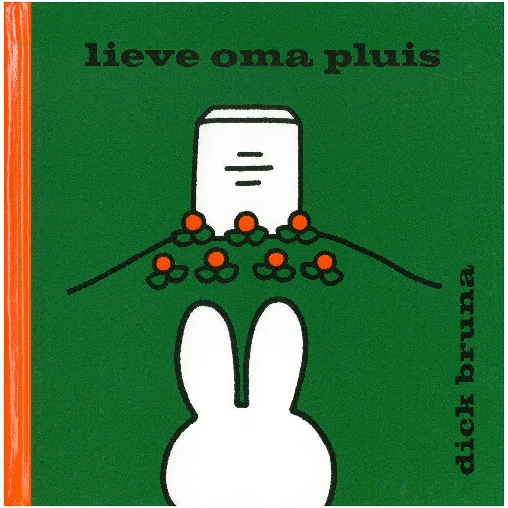 Lieve oma Pluis (Dick Bruna kinderboeken, 90)