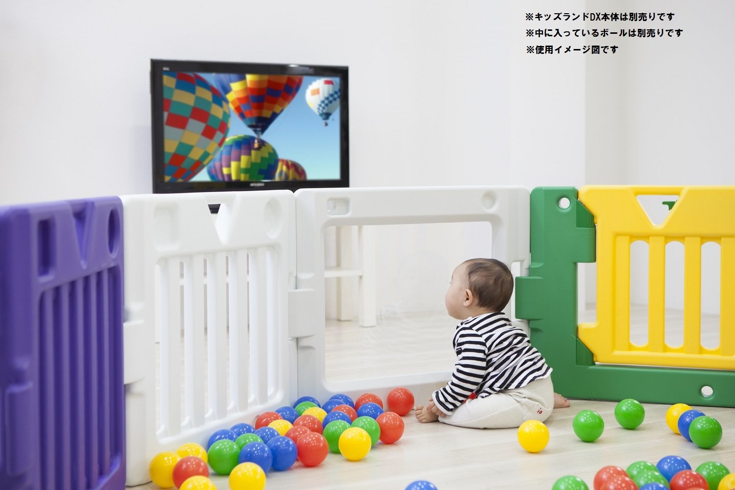 ミュージカルキッズランド DX　テレビ用拡張クリアパネル付き ミュージカルキッズランドDX Ⅱ テレビ用拡張パネル | ベビーサークル