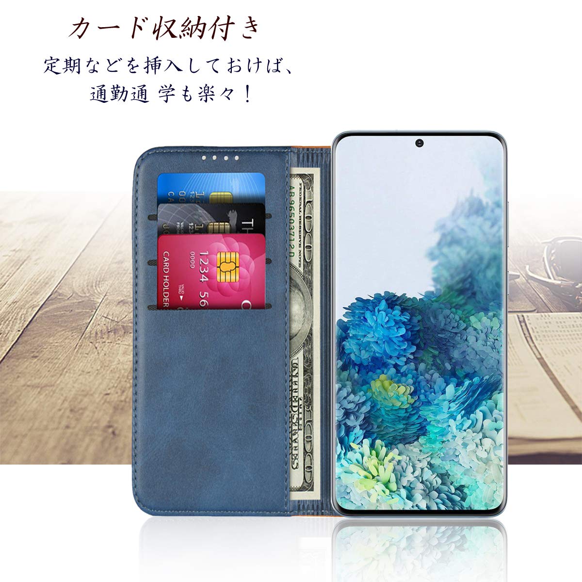 Amazon.co.jp: Galaxy S20 5G ケース 手帳型 ベルトなし カード収納