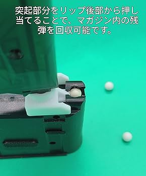 マグマ団のグラードン　ローダー入り Amazon.co.jp: DX Gouraijin (Without Box) : Toys & Games