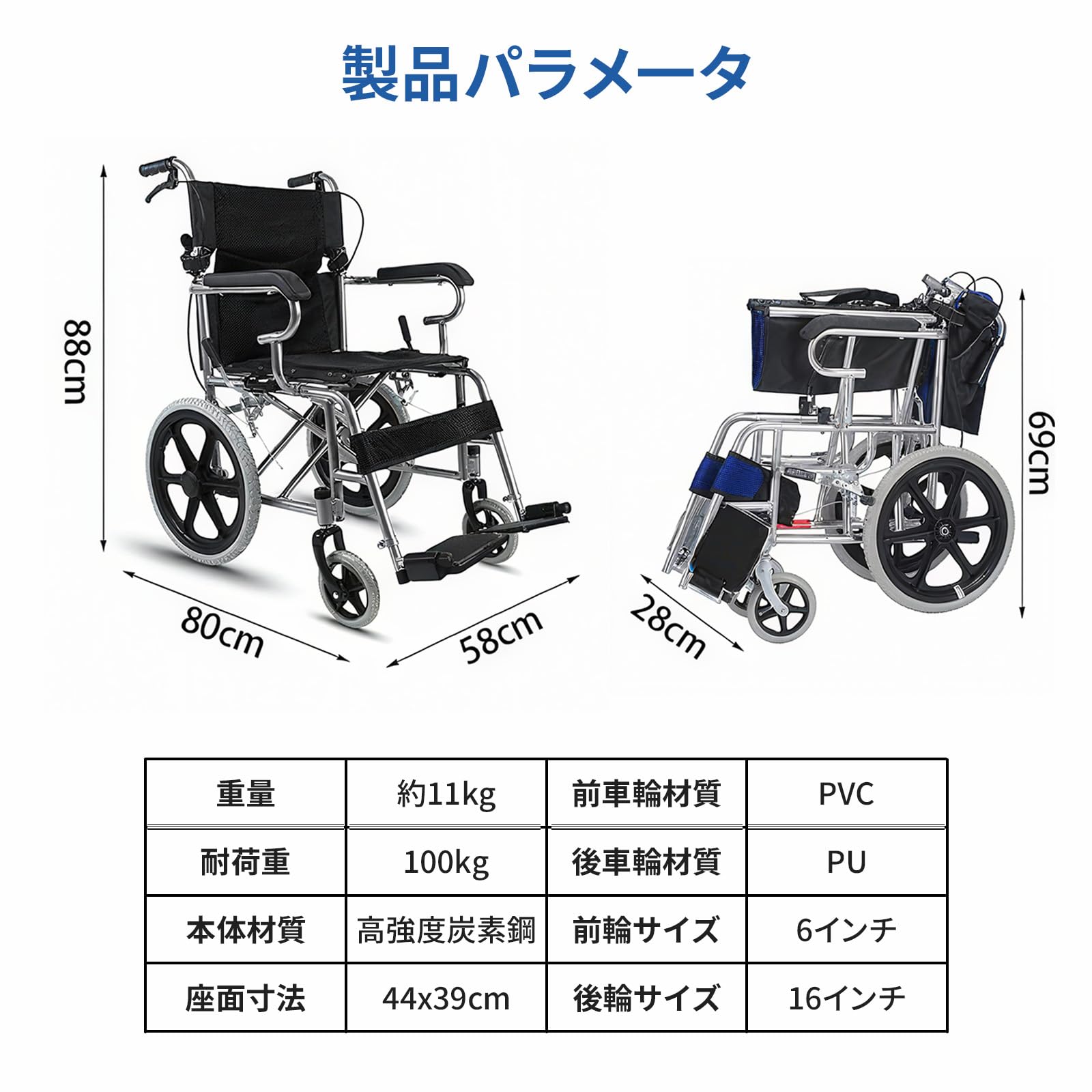 Amazon | YGHZYG 車椅子 介助式車椅子 車イス 軽量 折り畳み