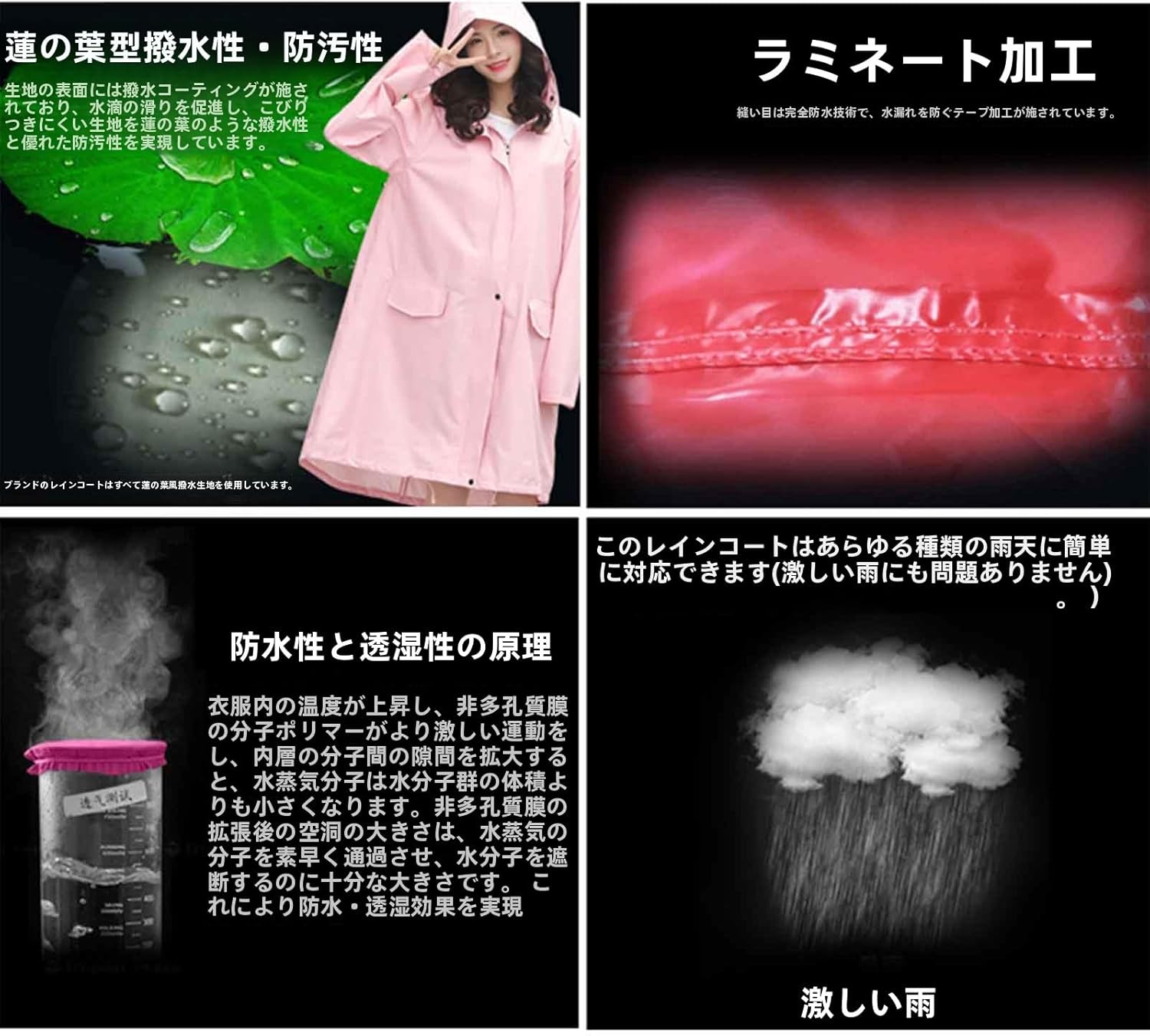 20 ー 22 大韓民国 サッカー 韓国国家代表 トレーニングウエア