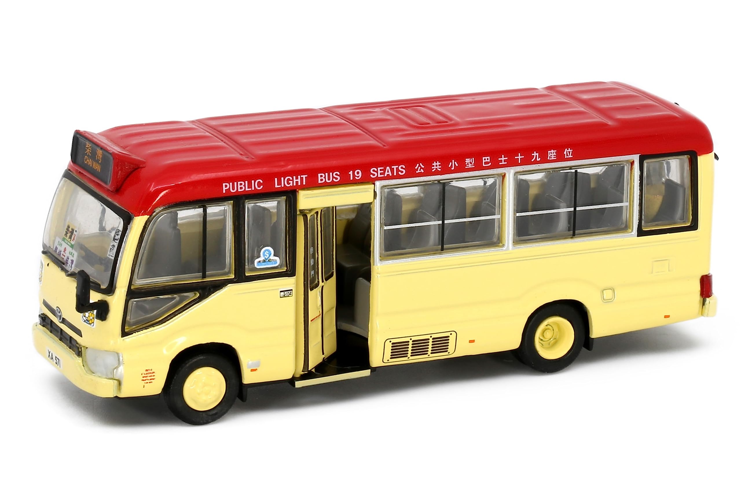 Amazon | Tiny City 1/76 No.183トヨタ コースター ミニバス レッド 