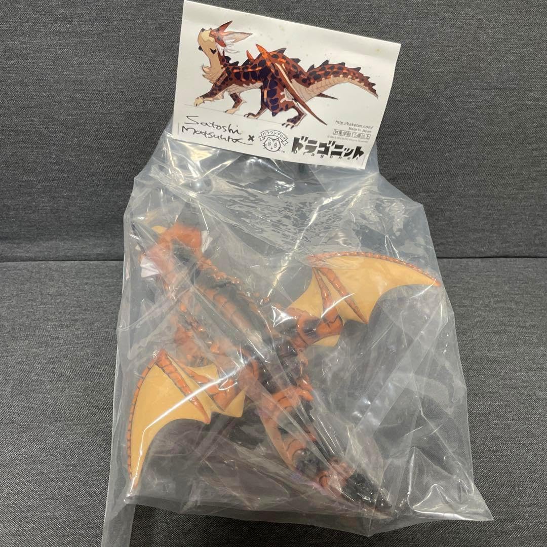 ニドキング 拡張パック第3弾 海からの風 088/087 アンリミ