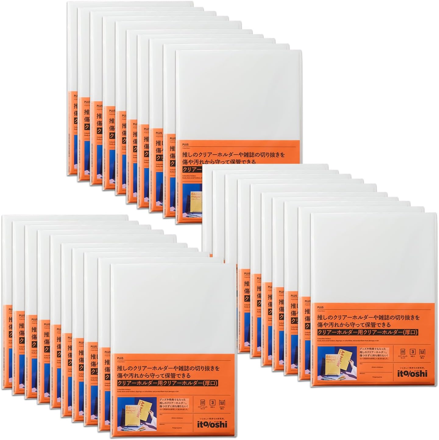 ラブandベリー カードブック+カード112枚 ラブandベリー カードブック+