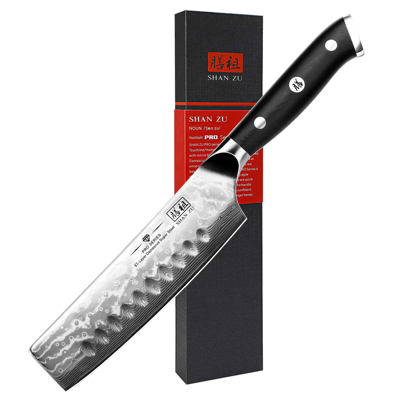 Shan Zu chefs knife kitchen knife 16.5 cm all-purpose knife Damascus stainless steel extra sharp knife blade with ergonomic handle exquisite gift packaging., 16.5 cm