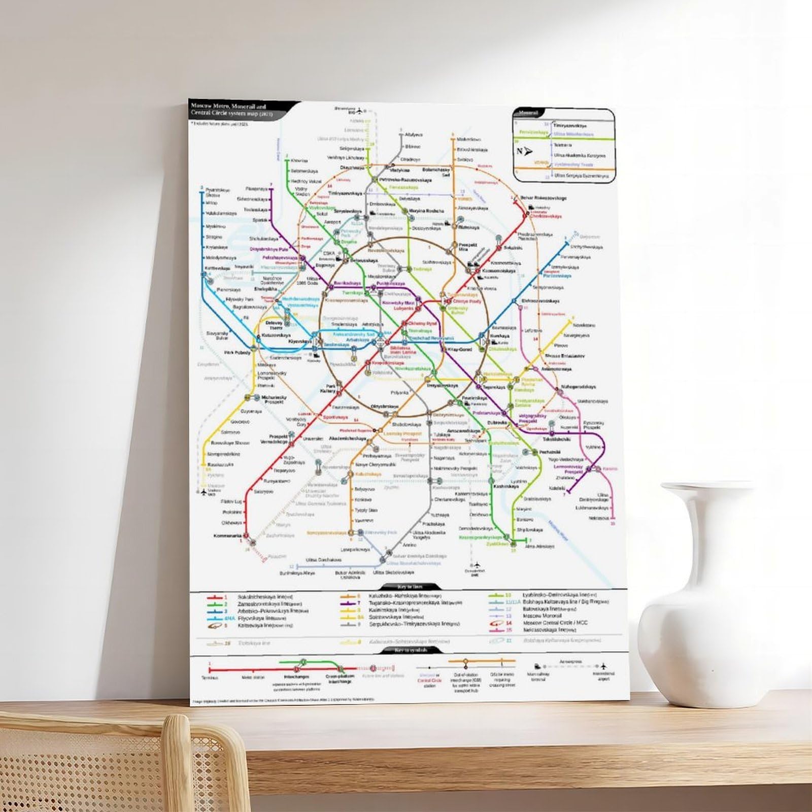 WCYB Mappa della metropolitana di Mosca Russian Underground Prints Poster Canvas Deco Dipinti Wall Art per ufficio Cornice da appendere 8 "L X 12" W