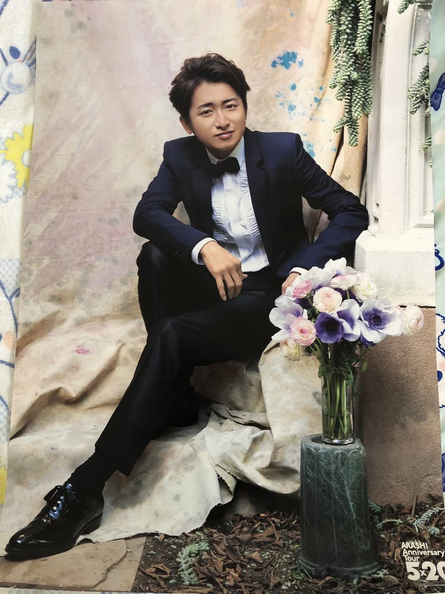 嵐 CD DVD Bluray 写真 ペンライト 多数 推し活卒業 大野智 Amazon.co.jp: 嵐 第2弾 大野智「ARASHI Anniversary Live Tour 5×20