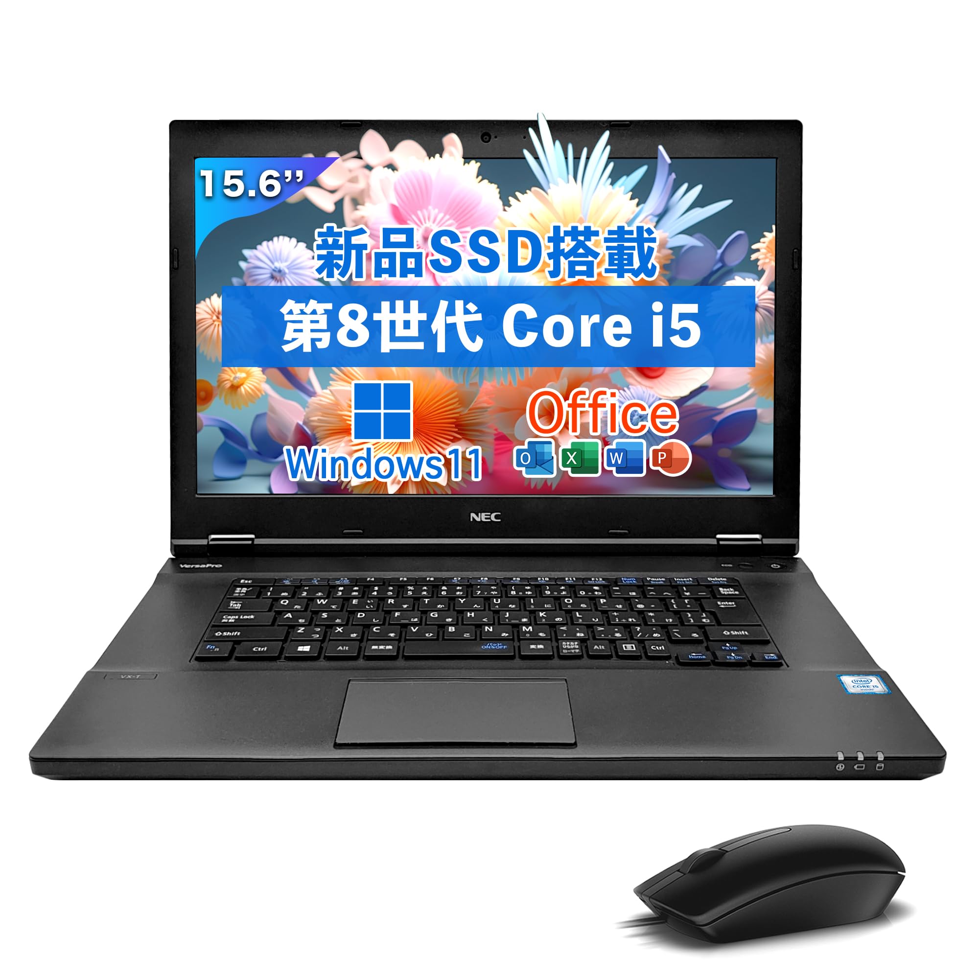 Amazon.co.jp: 【整備済み品】 ノートパソコン office Windows11 
