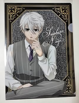 Amazon.co.jp: 1枚 ブルーロック クリアファイル 凪誠士郎 御影