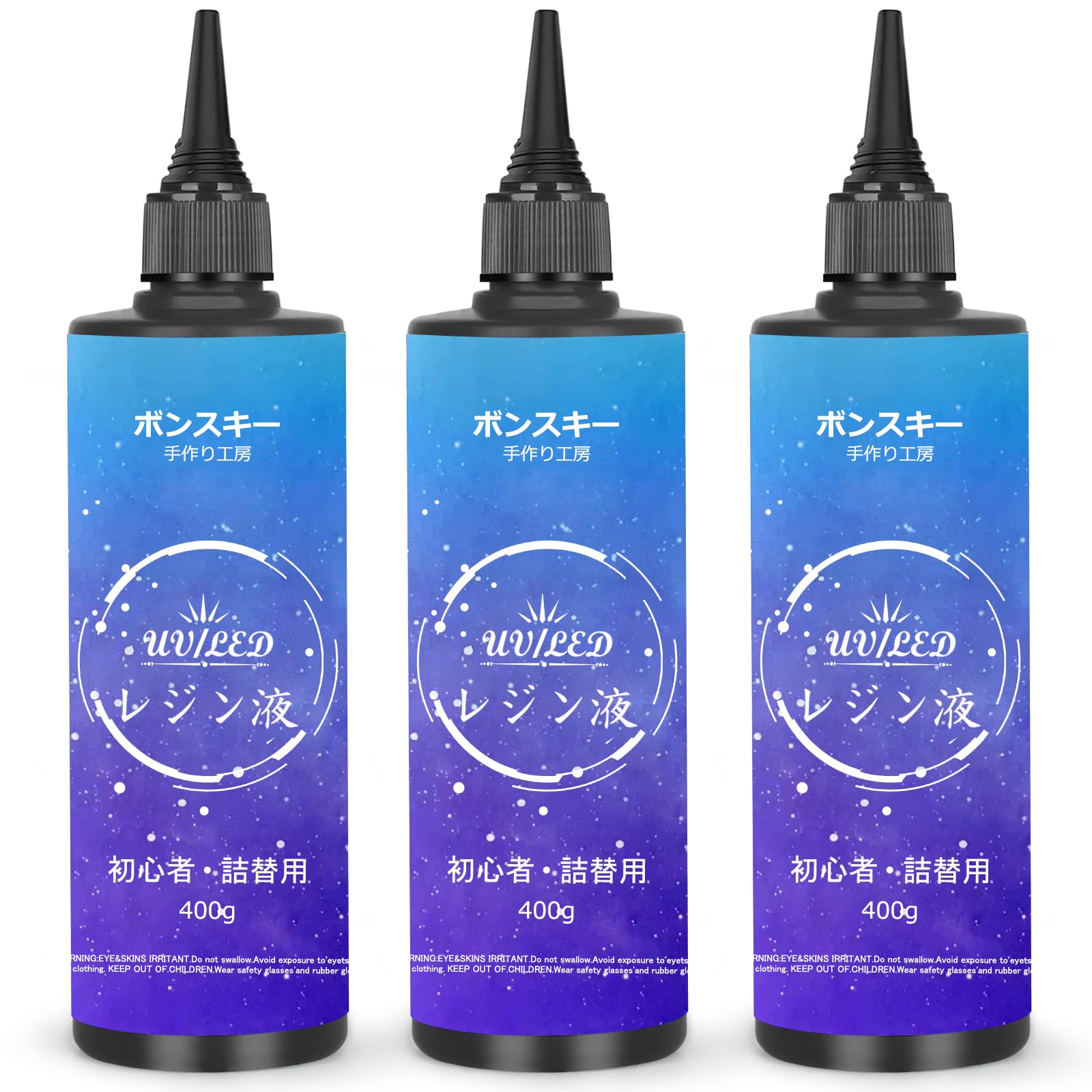 Amazon | Bonsky レジン液 UVレジン液 1200g 初心者詰替用 大容量 UV