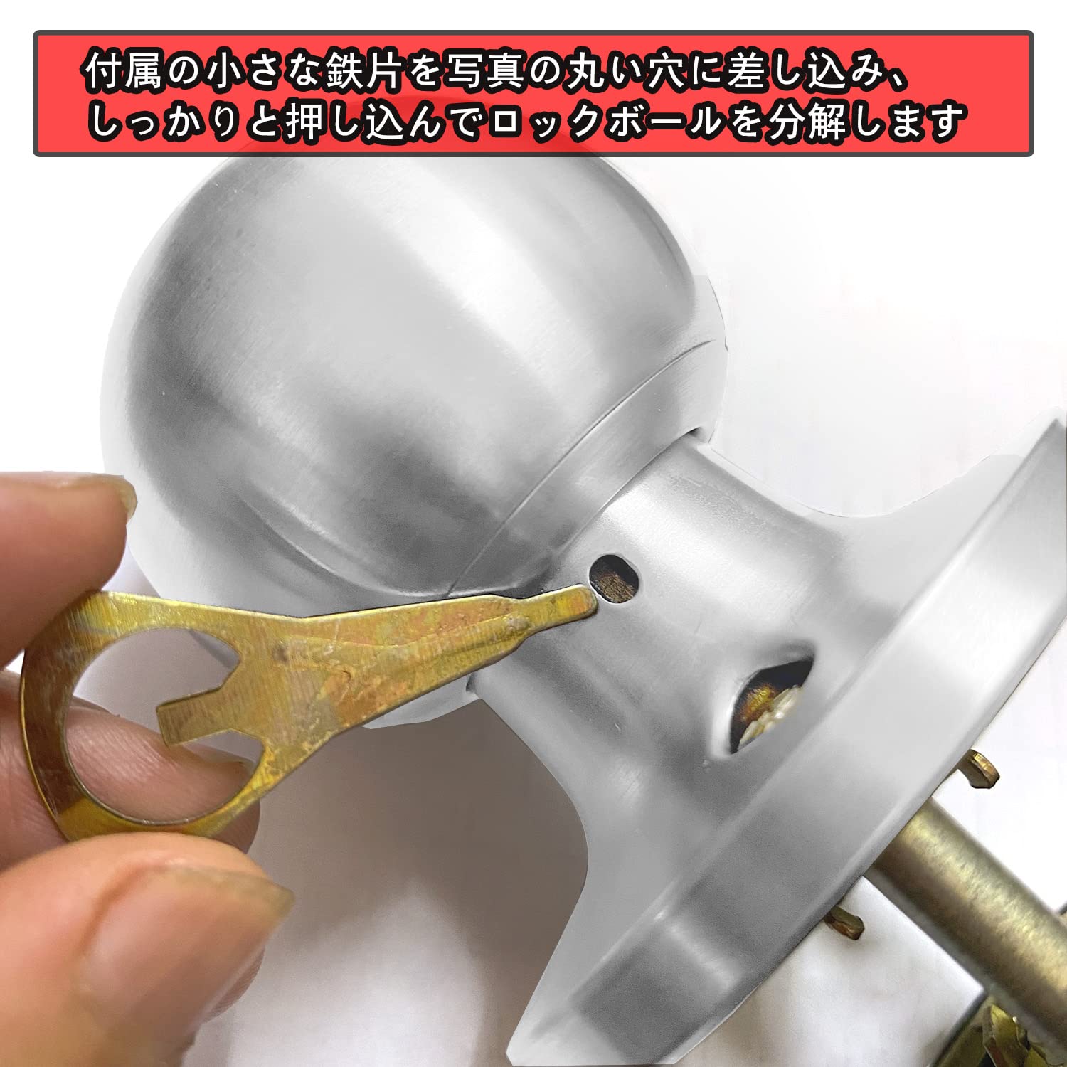 堅塁金物ドアノブ ツマミ 円筒錠 トイレ室内 寝室 玄関 部屋 屋外 浴室 黒 | 堅塁金物ドアノブ・ツマミ 鍵付き 円筒錠 トイレ室内 寝室